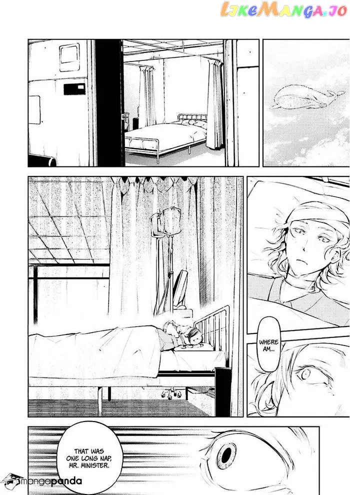 Bungou Stray Dogs Chapter 27 image 30_optimized